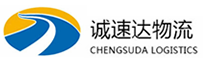湖州到广昌县物流公司